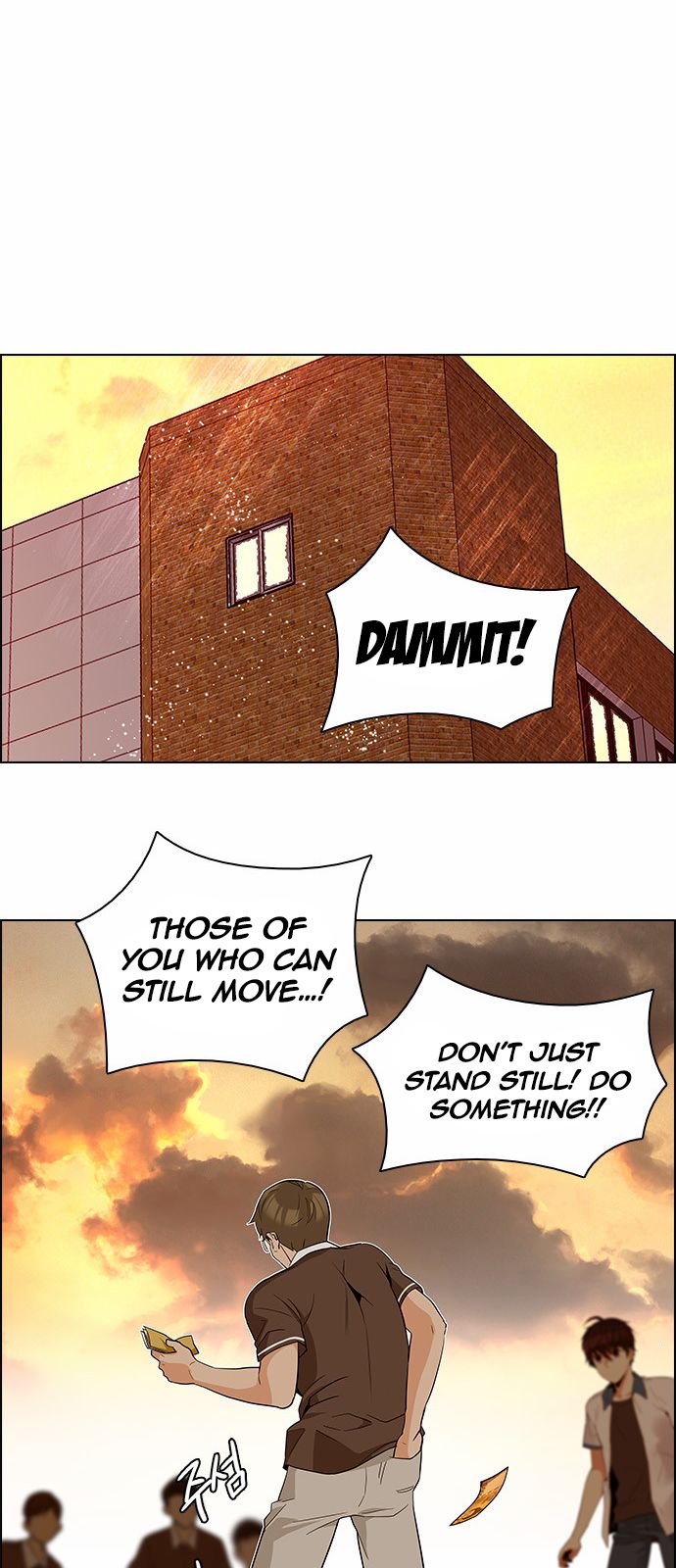 Page 34 of Chapter 131