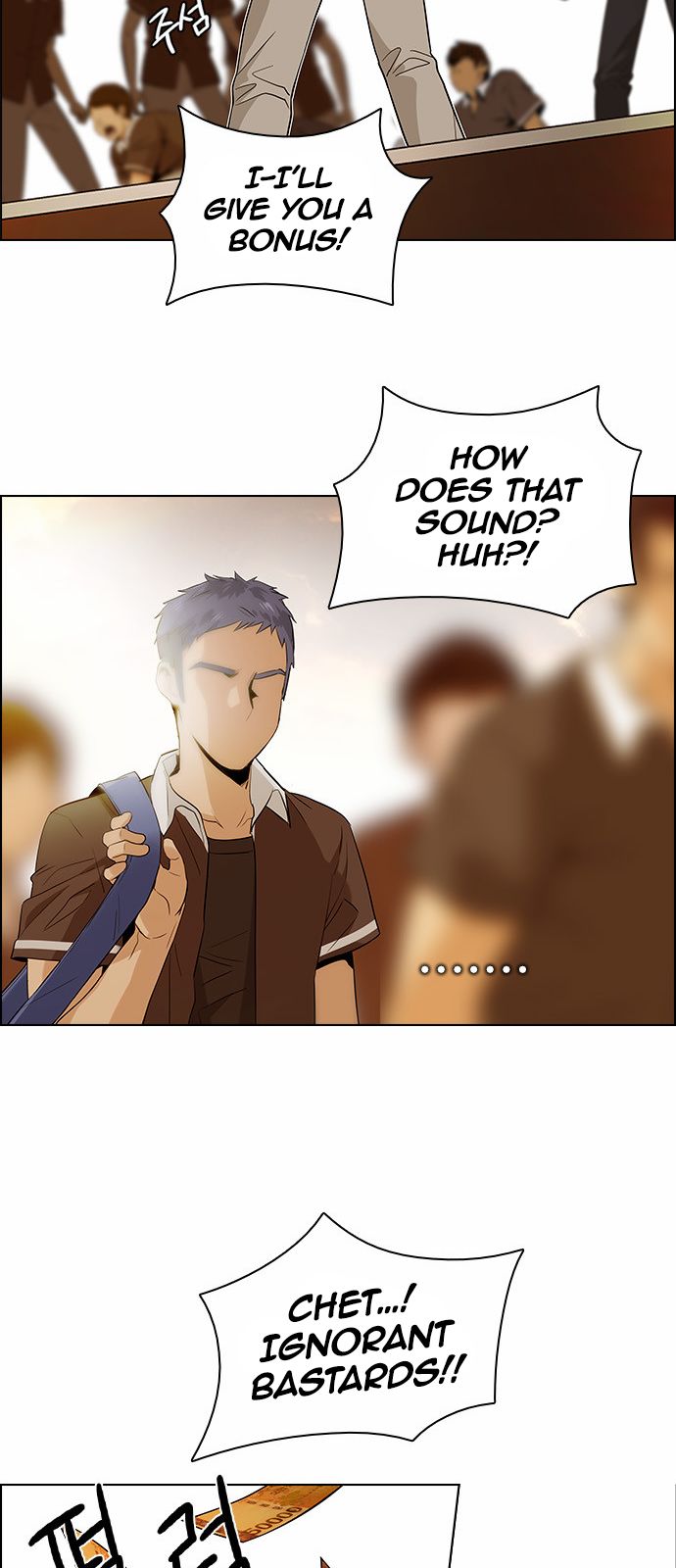 Page 35 of Chapter 131