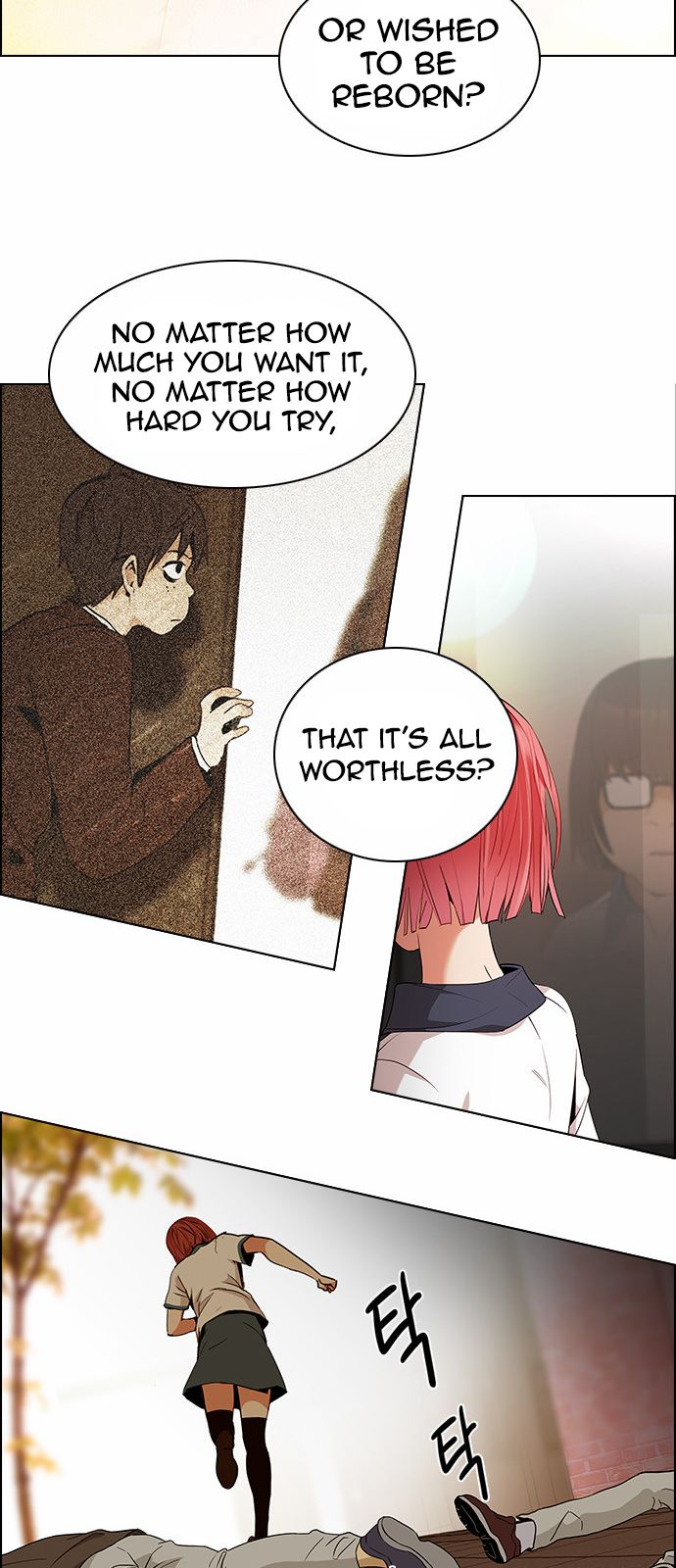 Page 43 of Chapter 131