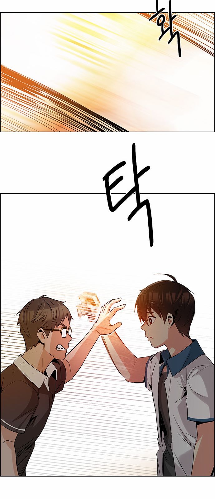 Page 45 of Chapter 131
