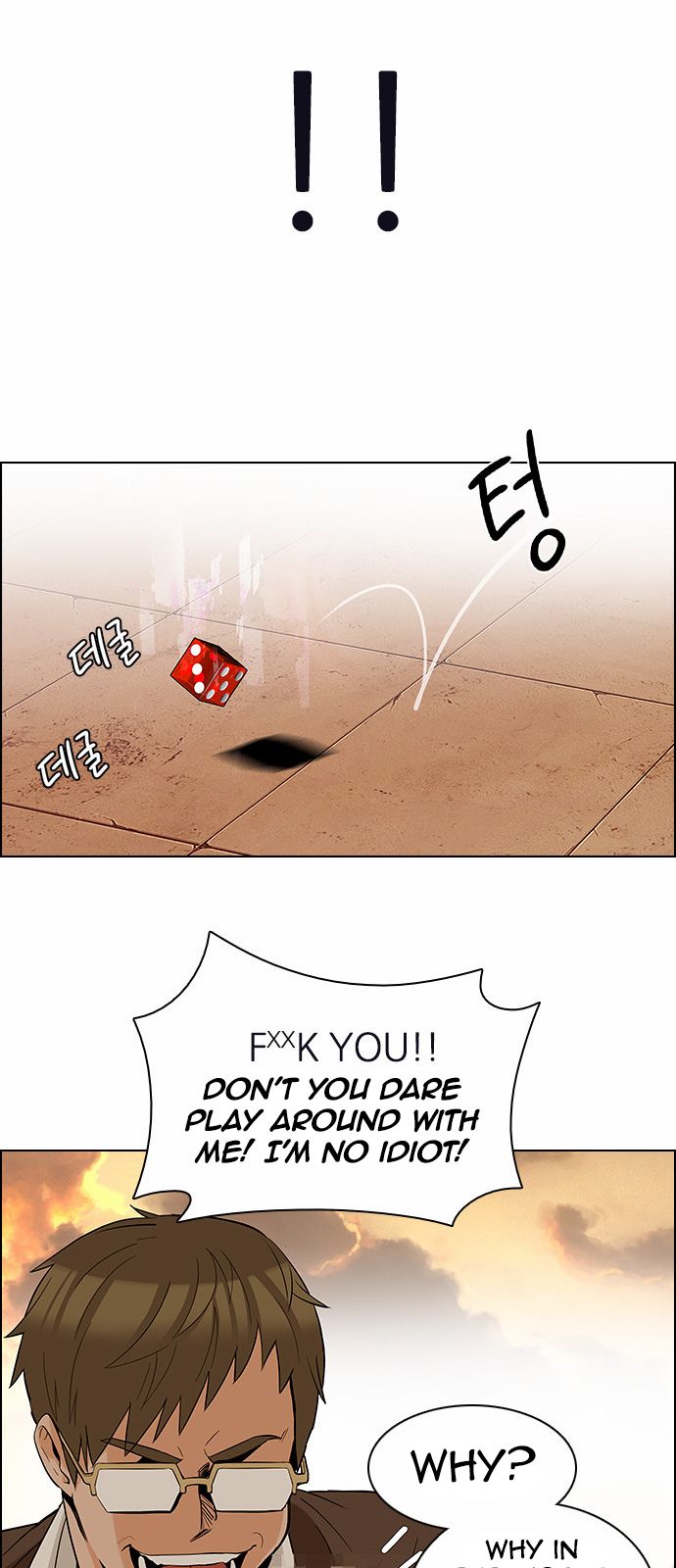 Page 46 of Chapter 131