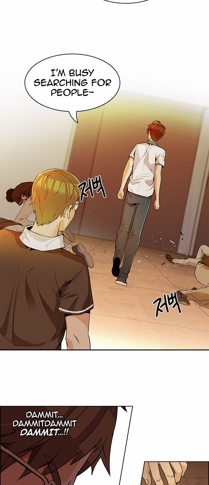 Page 49 of Chapter 131