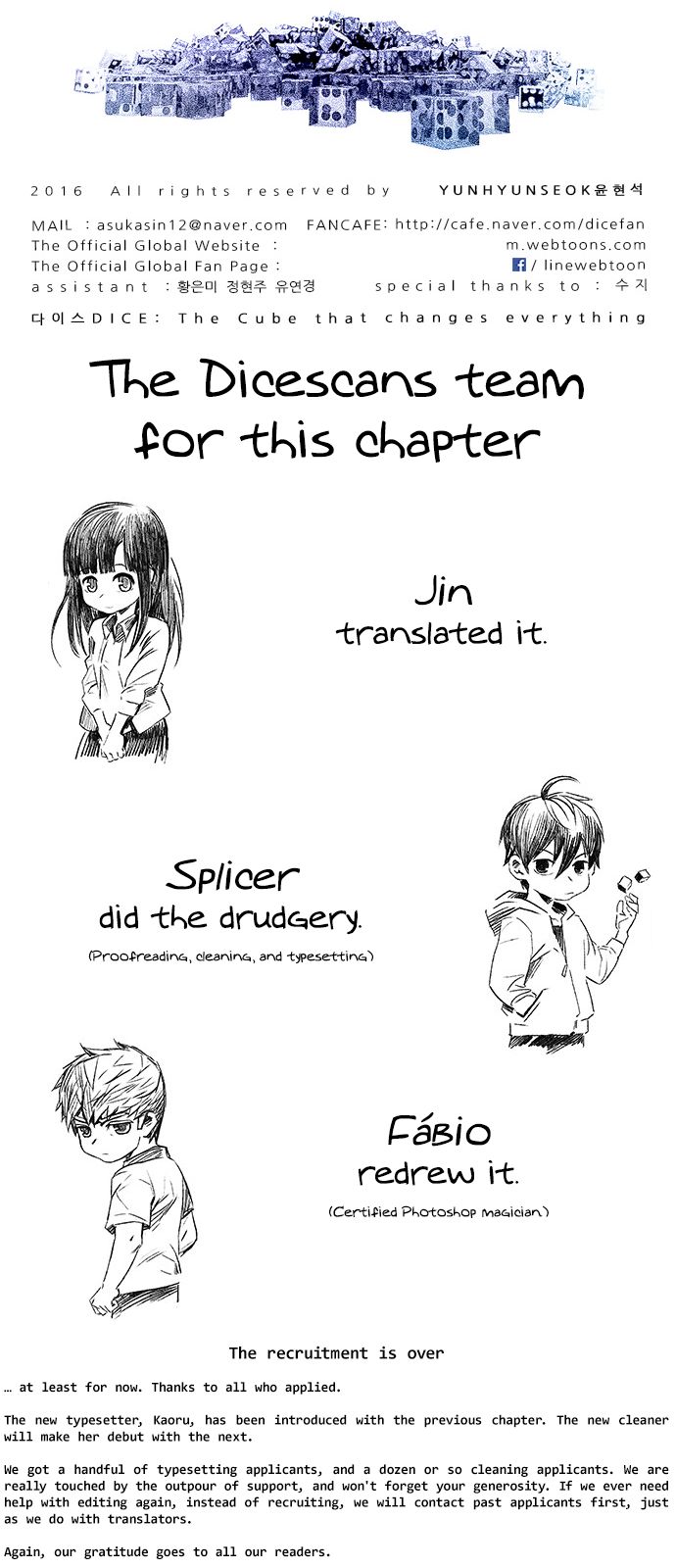 Page 54 of Chapter 131