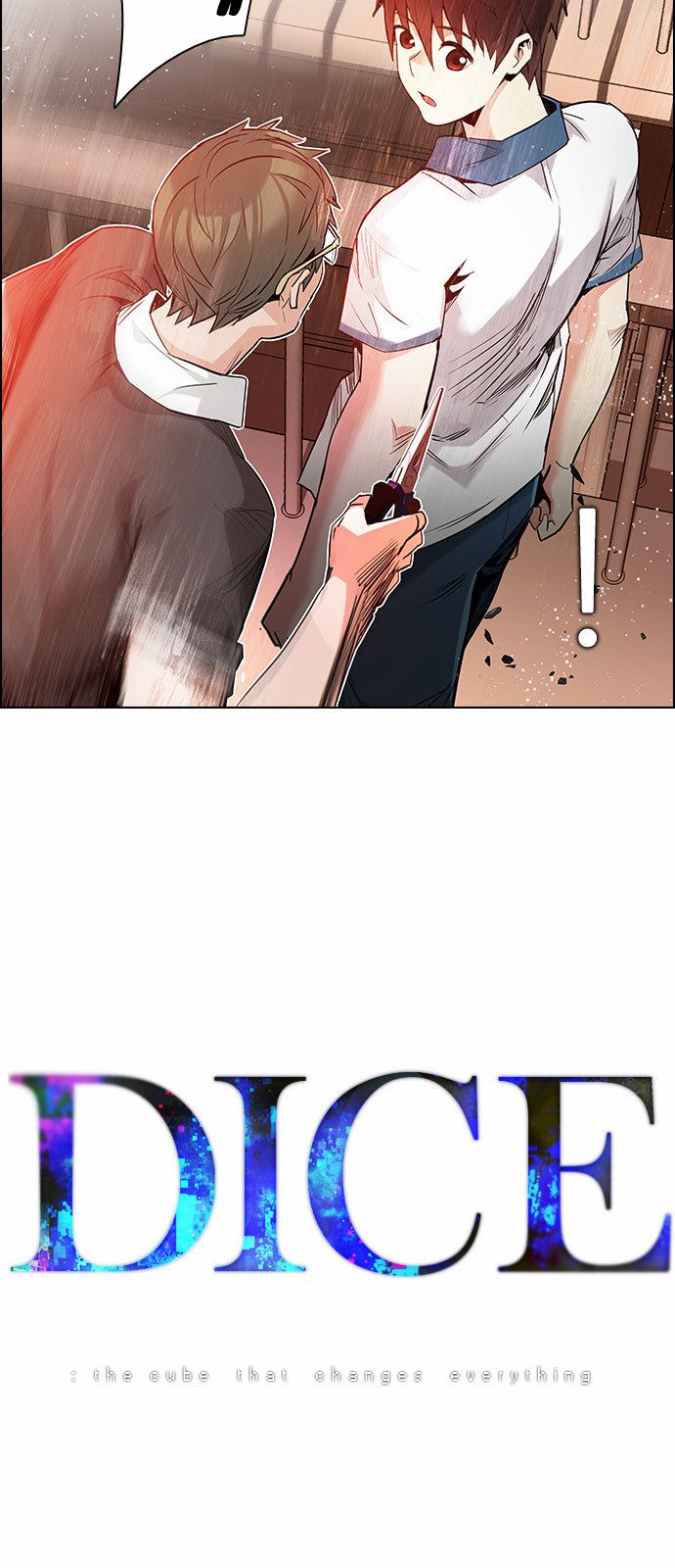 Page 3 of Chapter 132