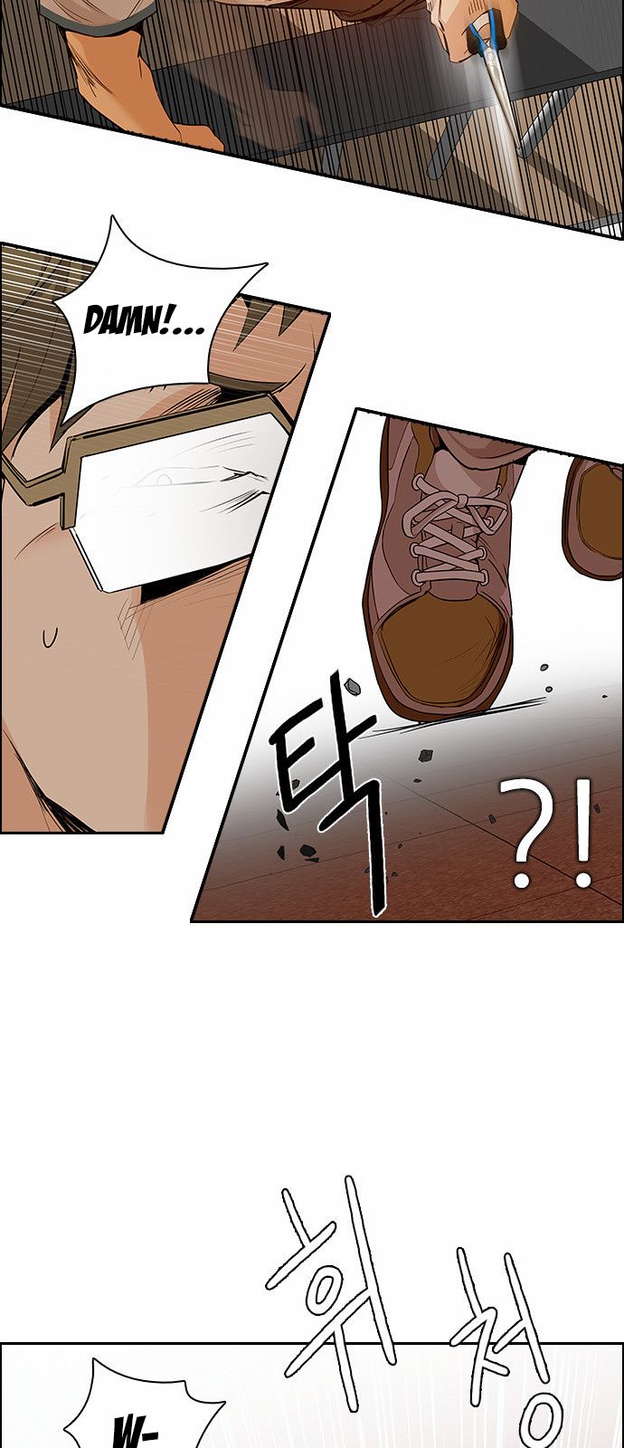 Page 6 of Chapter 132