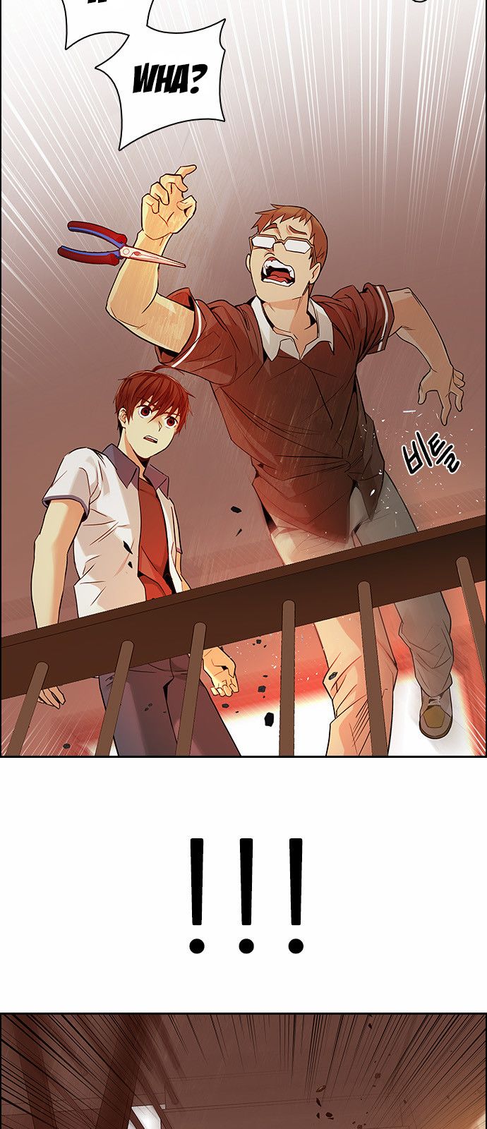 Page 7 of Chapter 132
