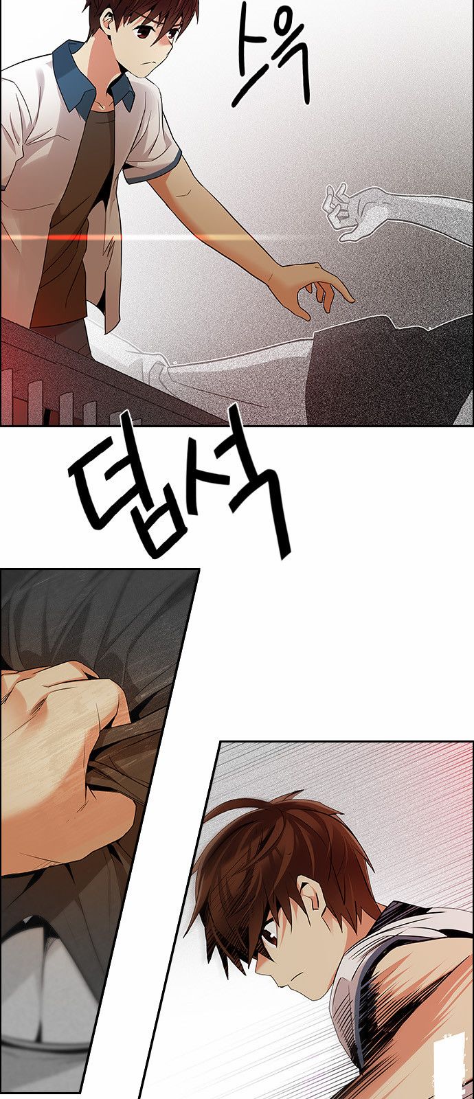 Page 12 of Chapter 132