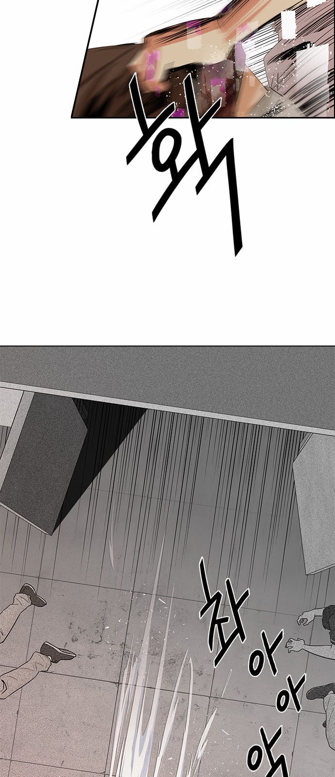 Page 13 of Chapter 132