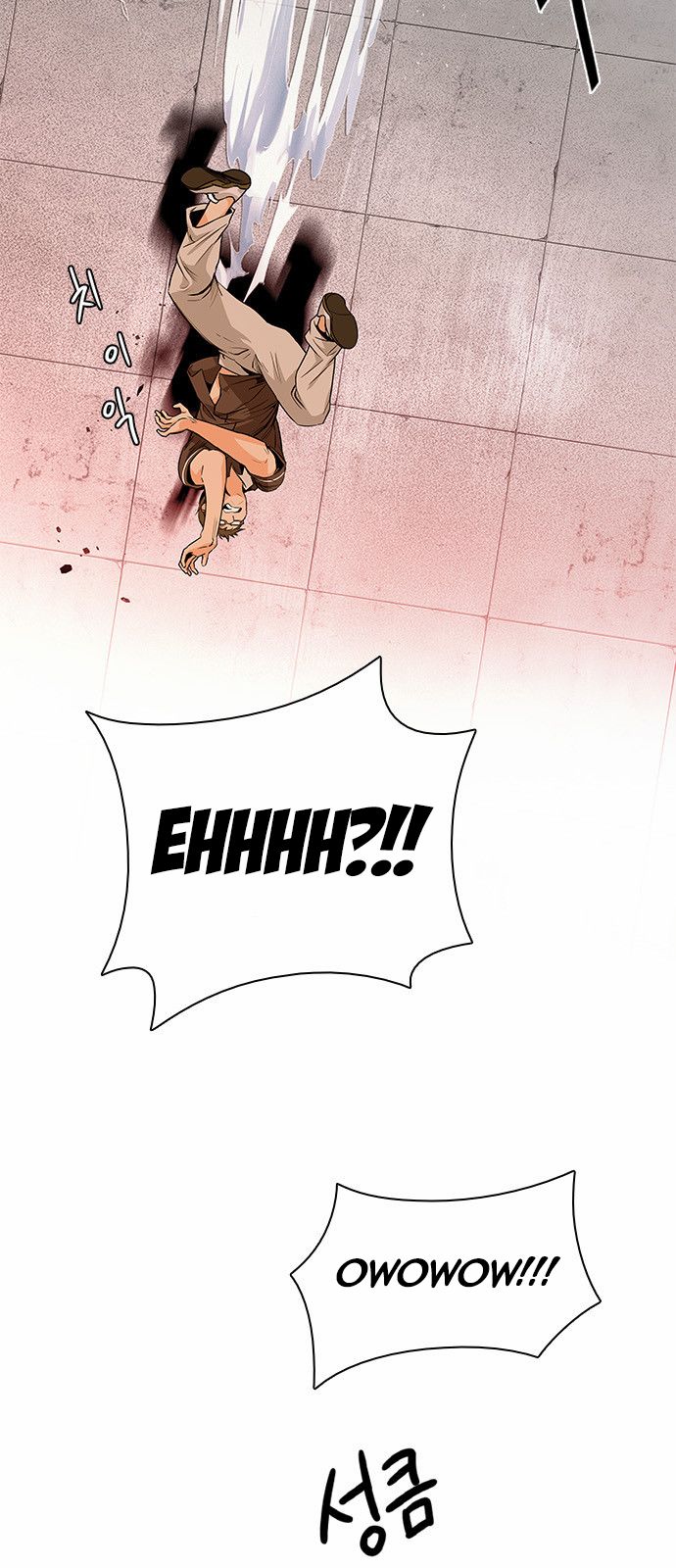 Page 14 of Chapter 132