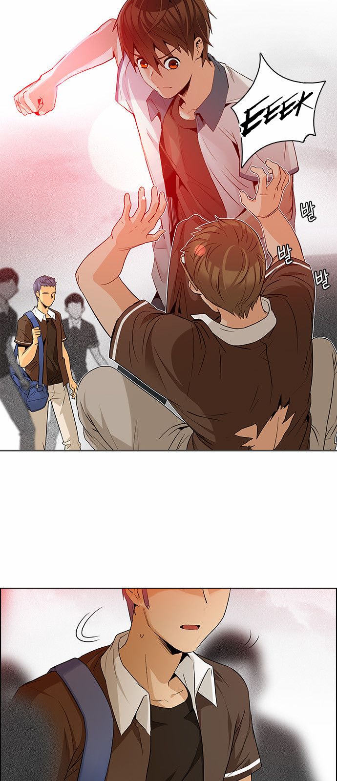 Page 17 of Chapter 132