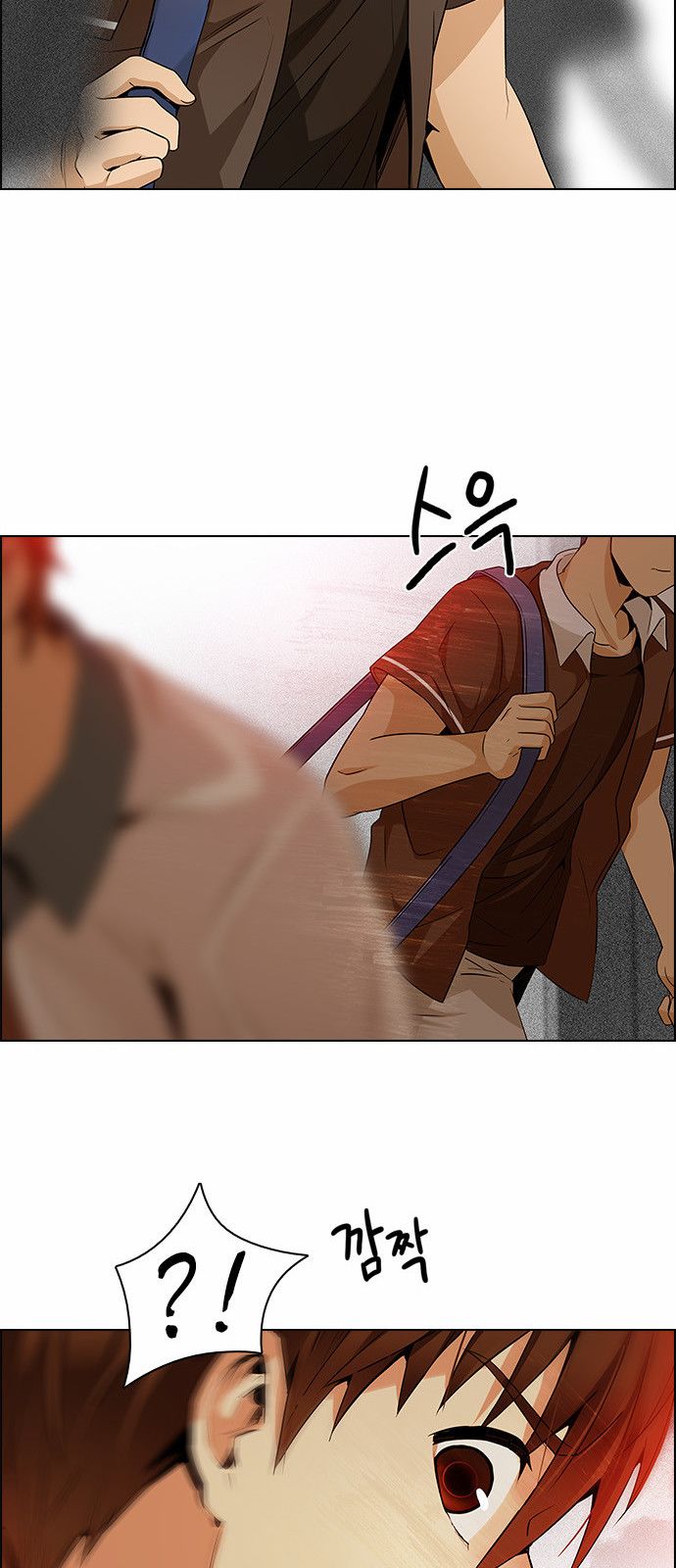 Page 18 of Chapter 132