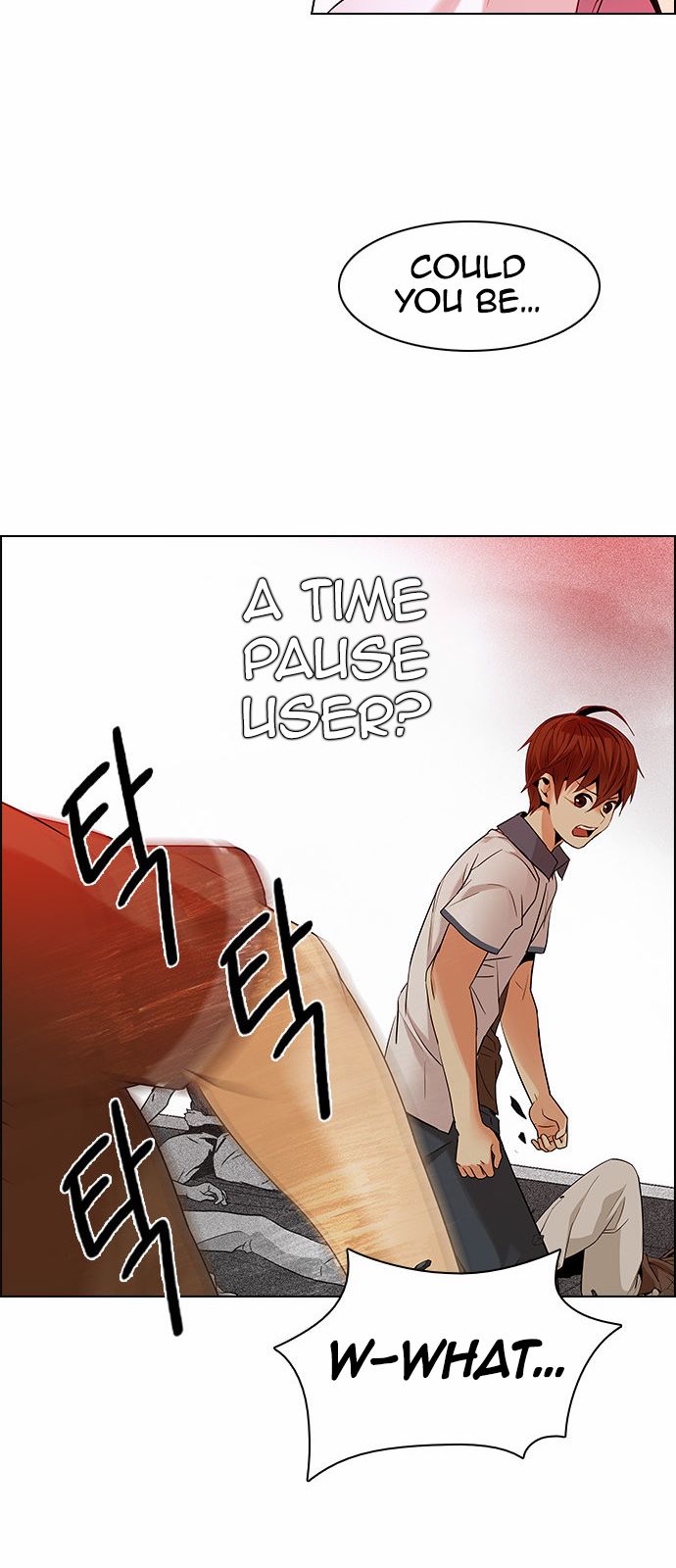 Page 21 of Chapter 132