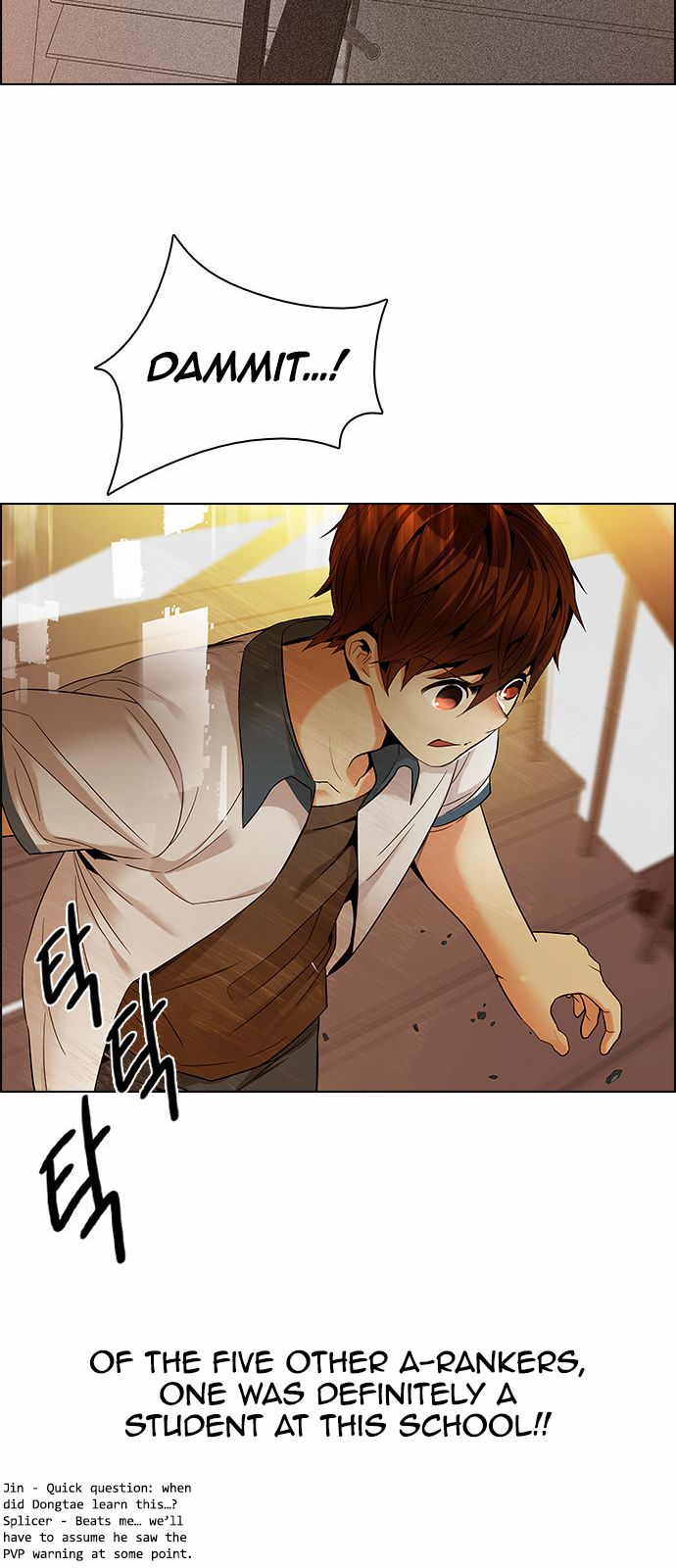 Page 24 of Chapter 132
