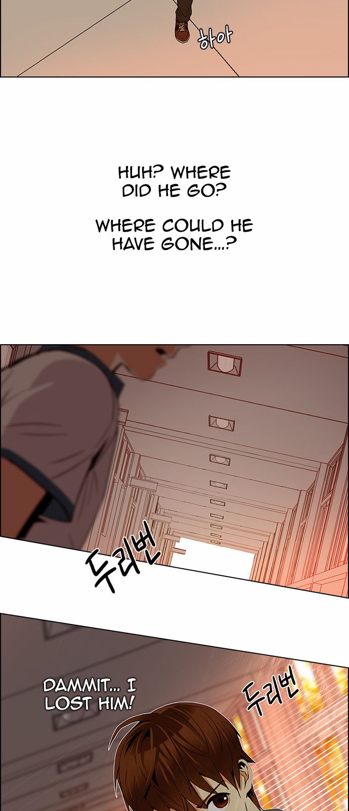 Page 26 of Chapter 132