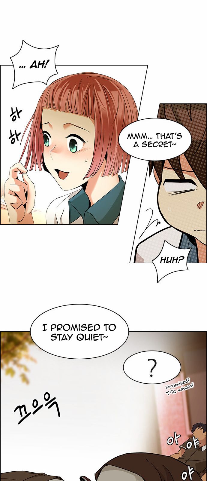 Page 31 of Chapter 132