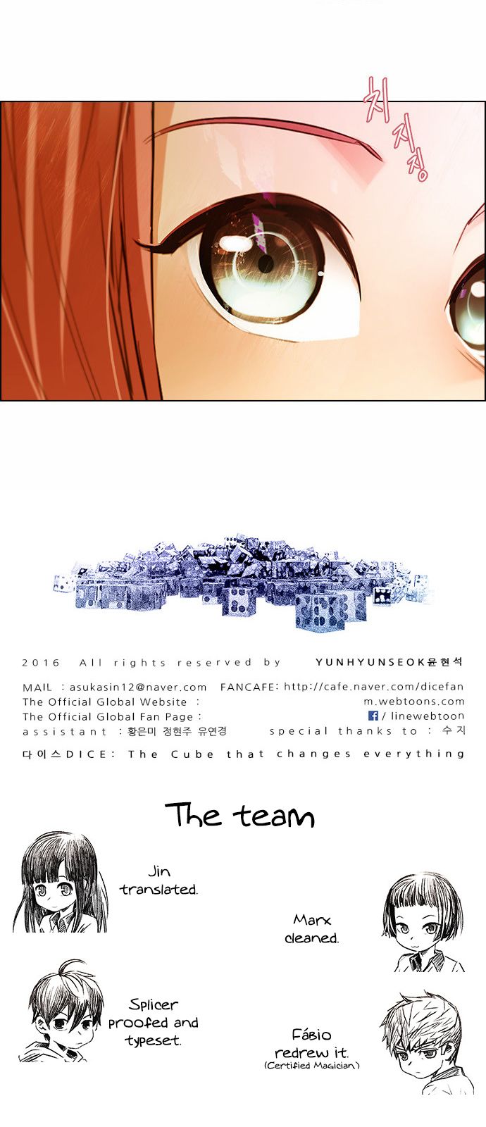 Page 38 of Chapter 132