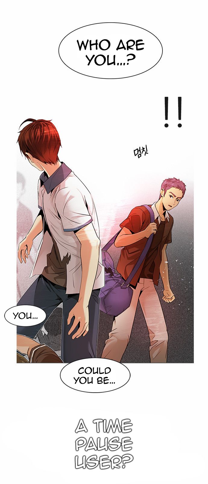Page 1 of Chapter 133