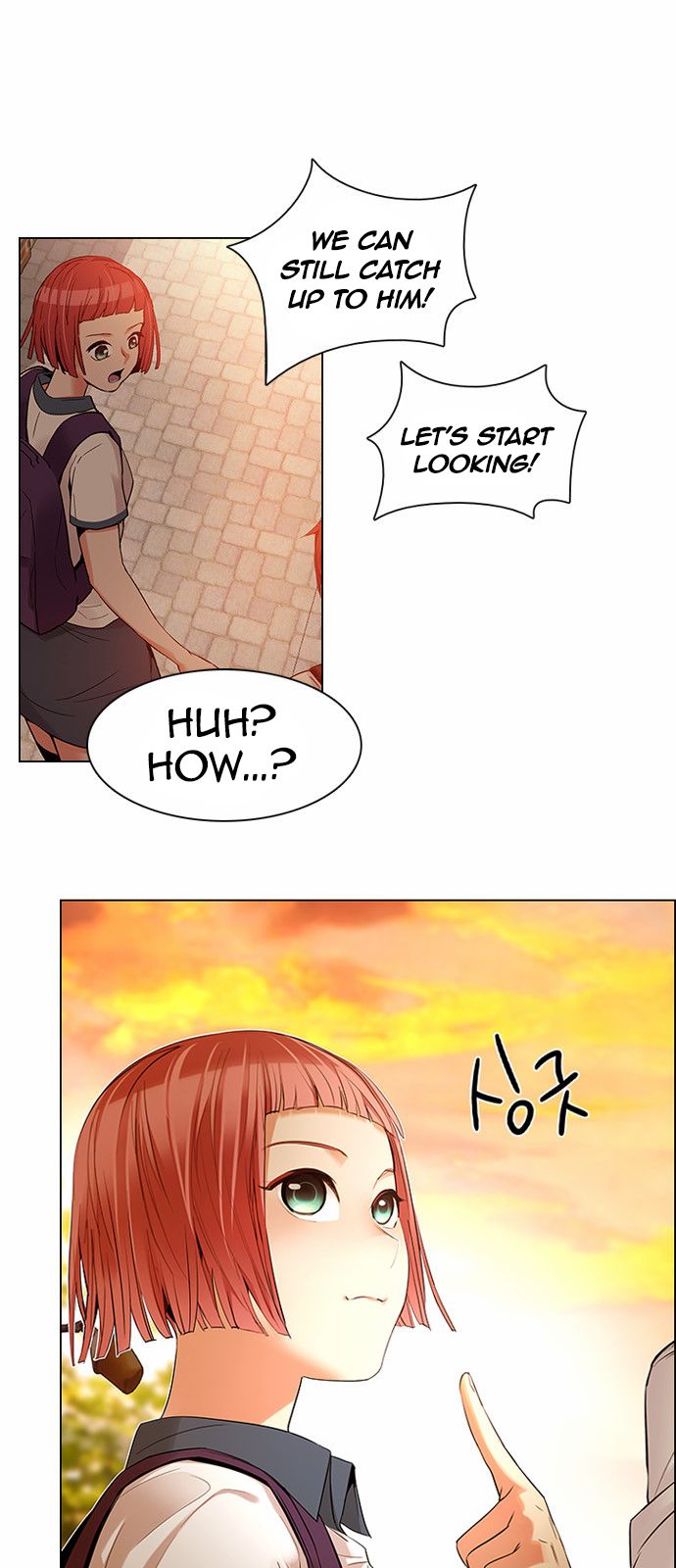 Page 2 of Chapter 133