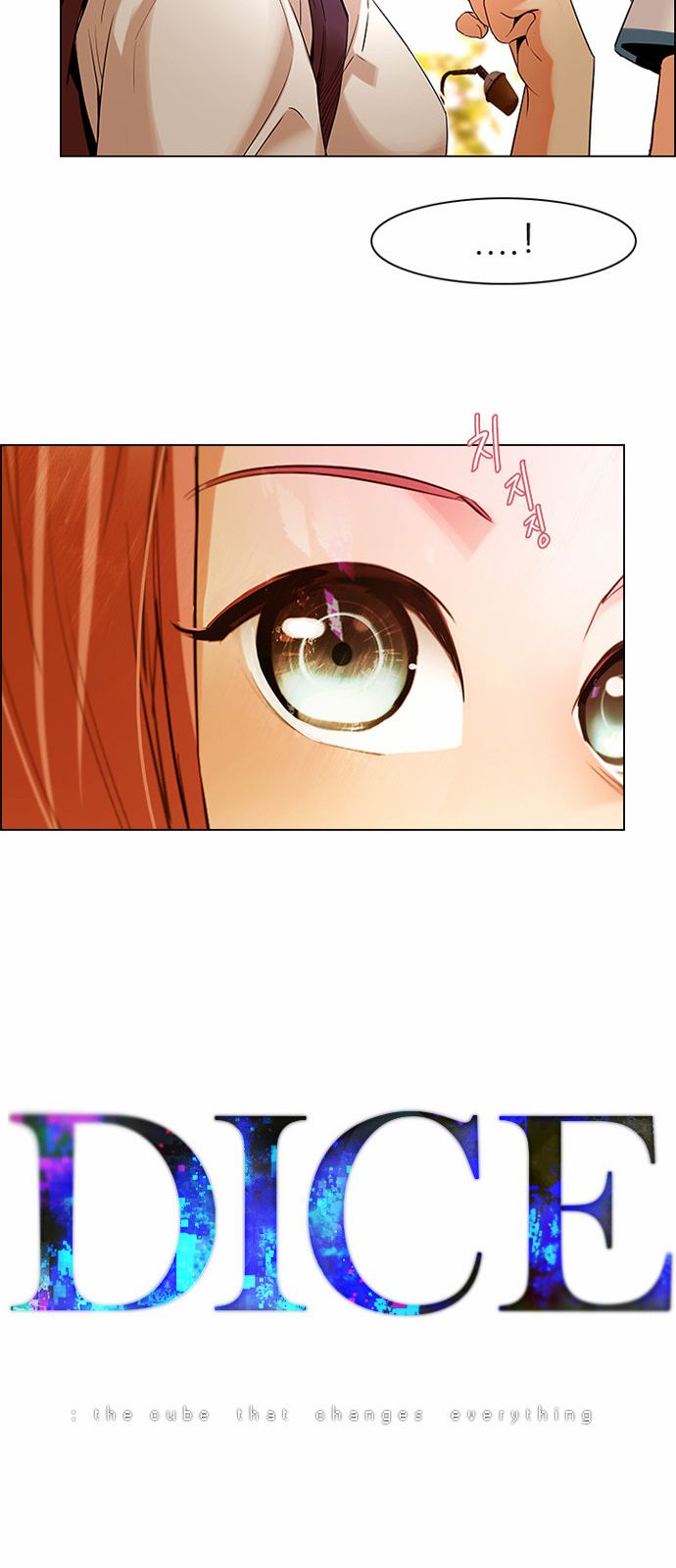 Page 3 of Chapter 133