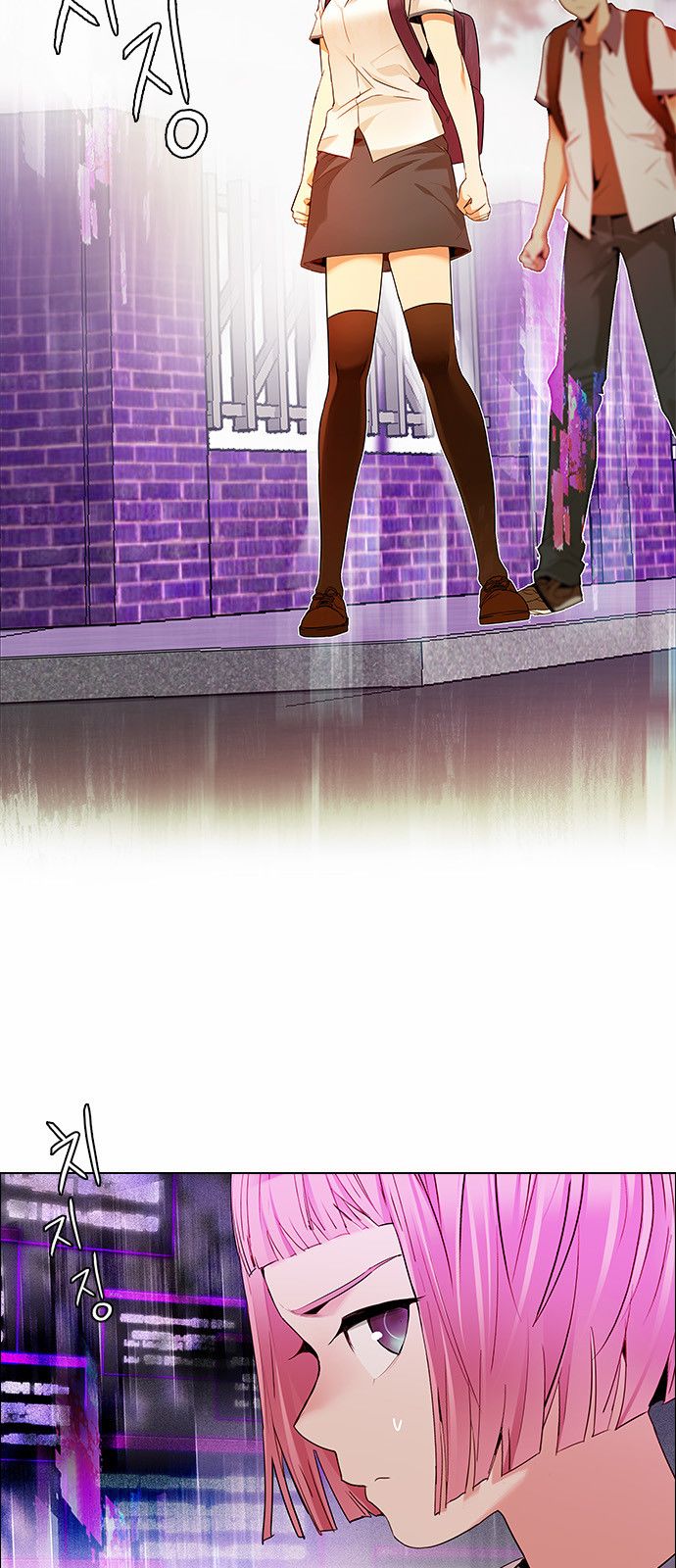 Page 10 of Chapter 133