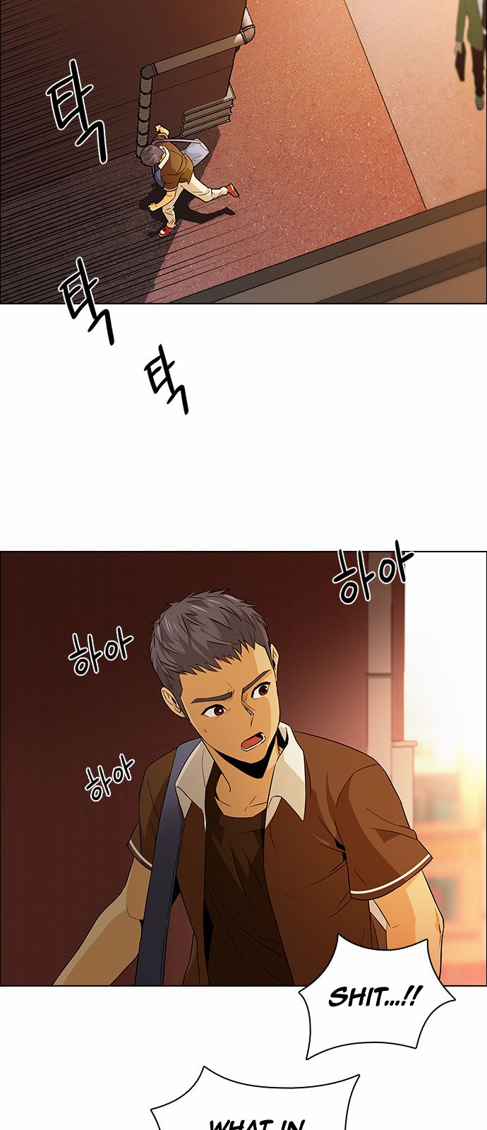 Page 17 of Chapter 133