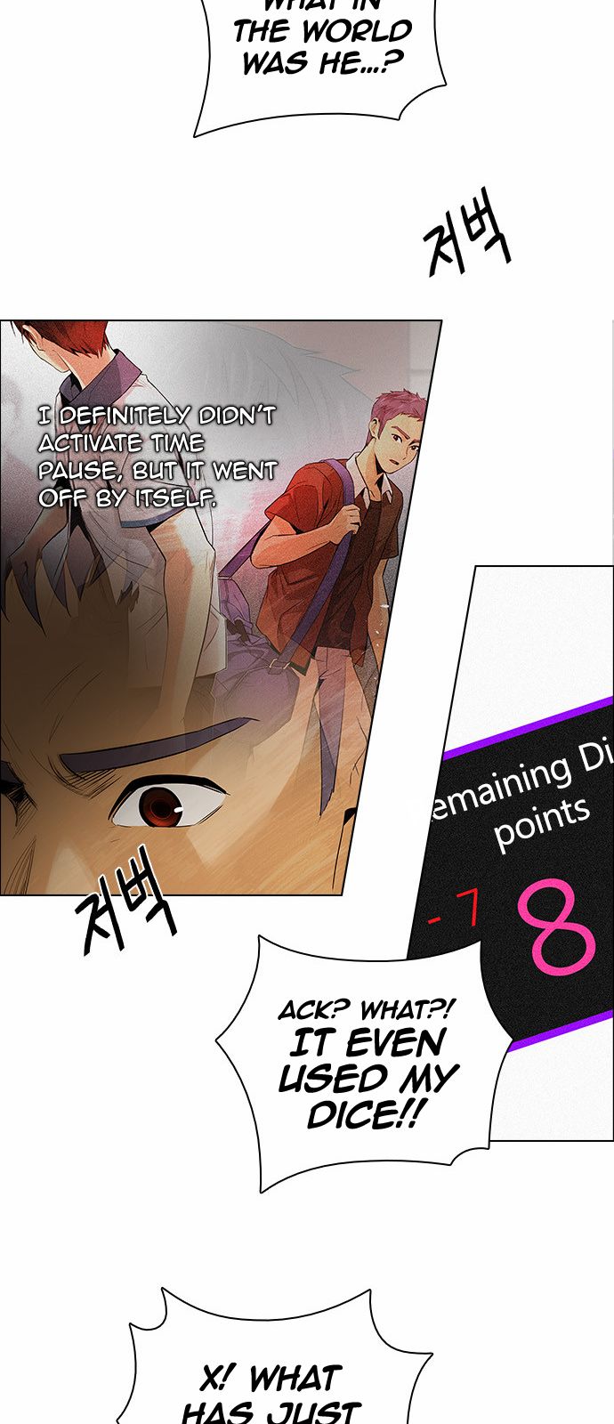 Page 18 of Chapter 133