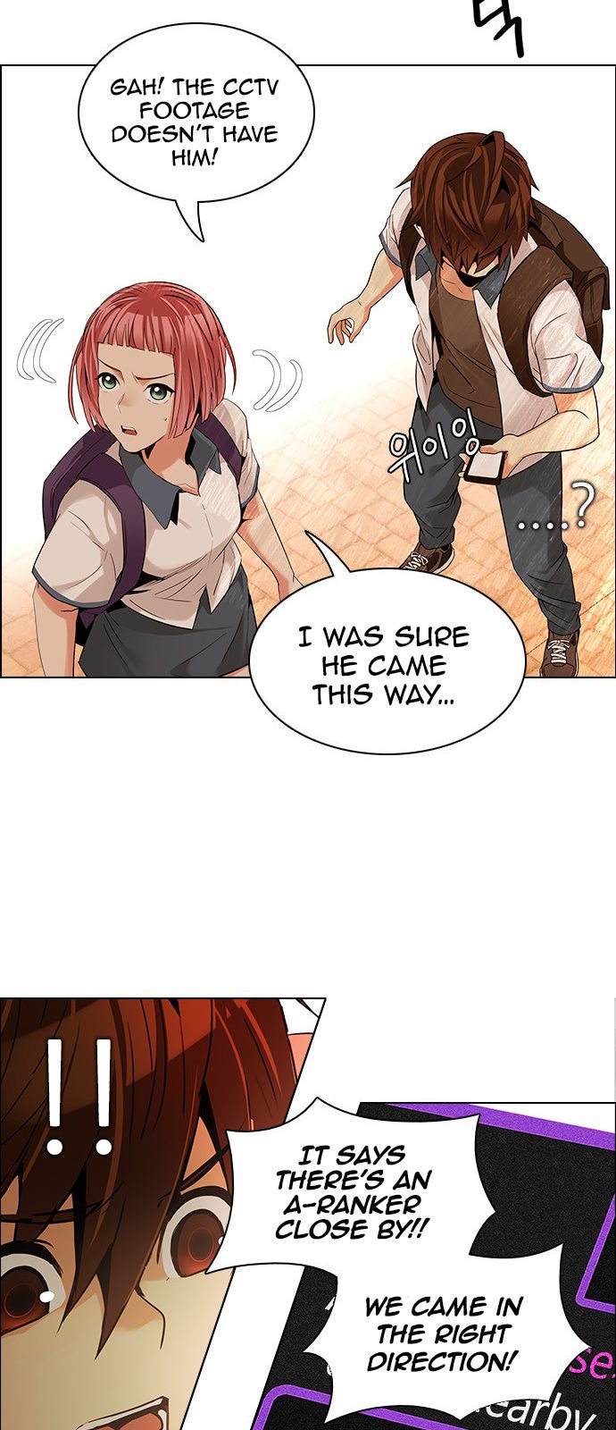 Page 28 of Chapter 133