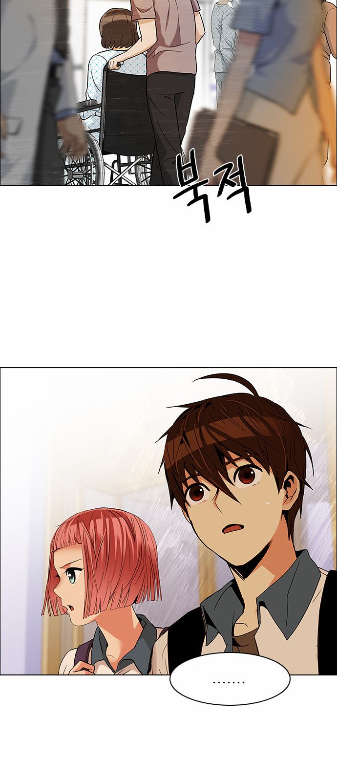 Page 34 of Chapter 133