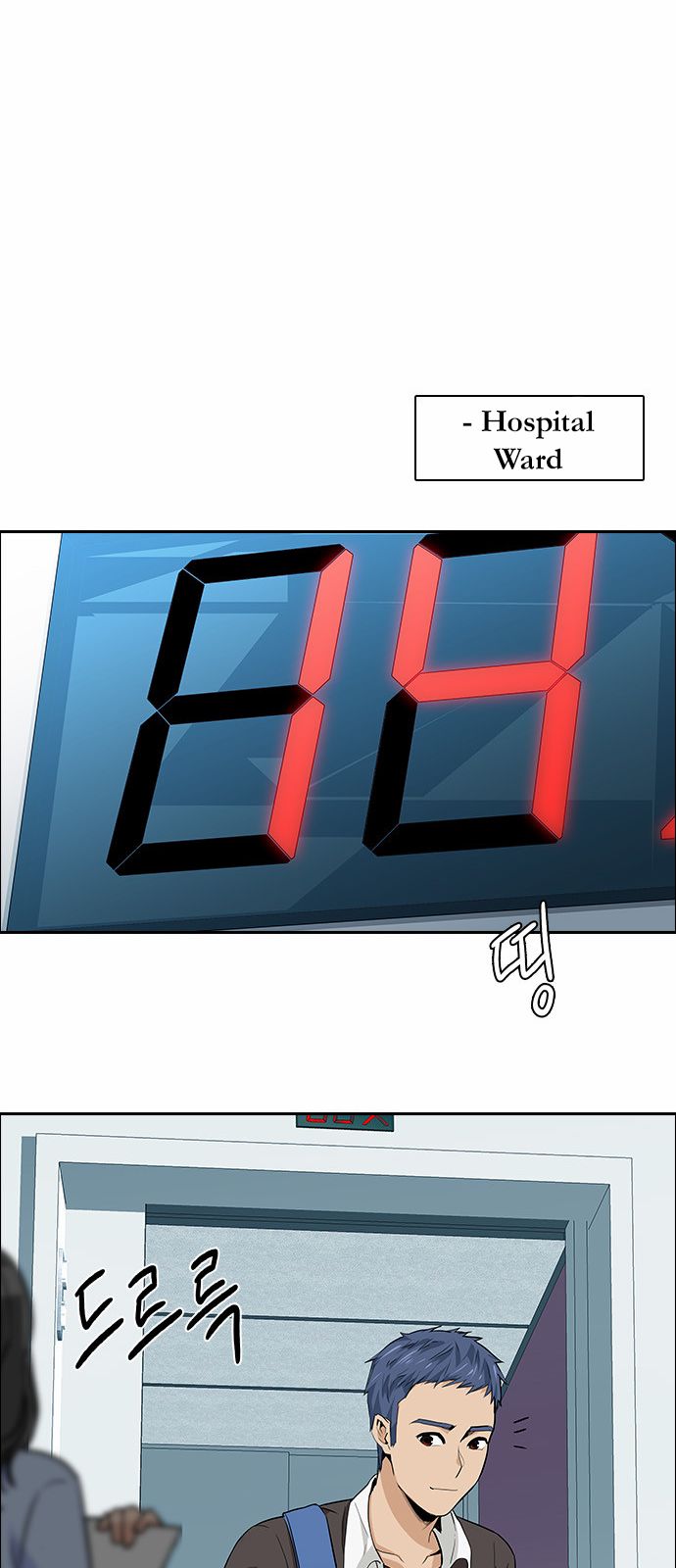 Page 35 of Chapter 133