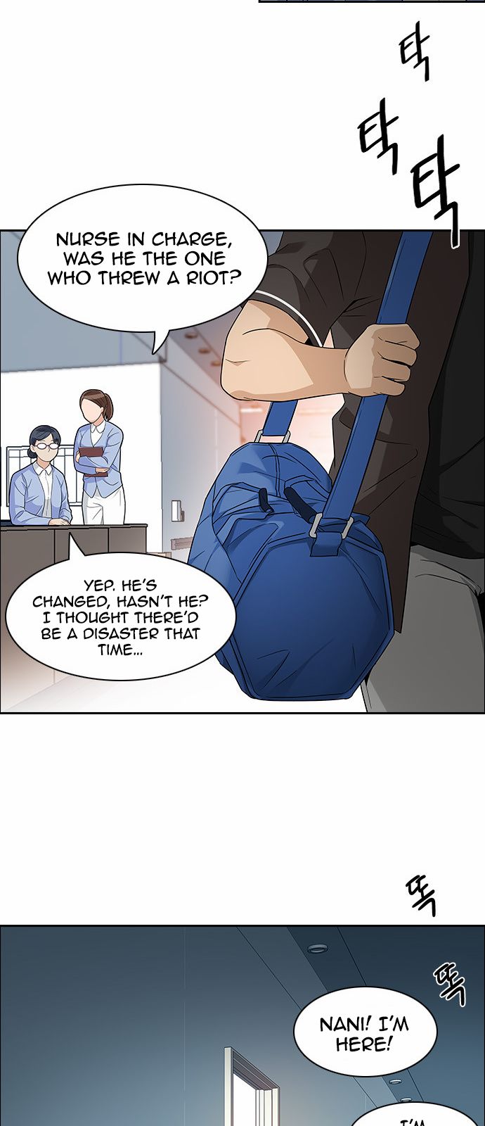 Page 37 of Chapter 133