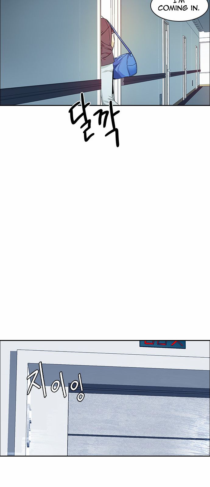 Page 38 of Chapter 133