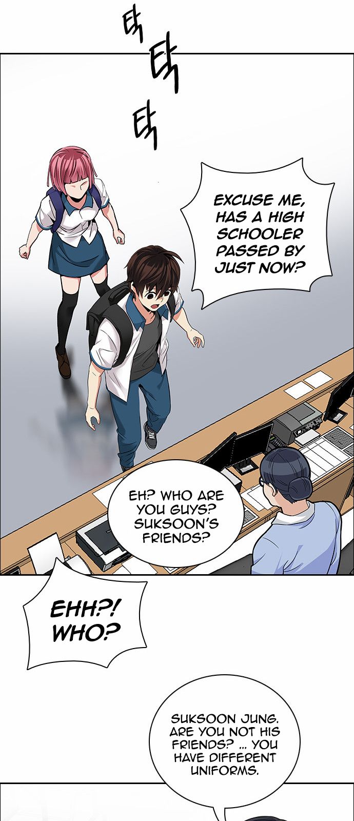 Page 39 of Chapter 133