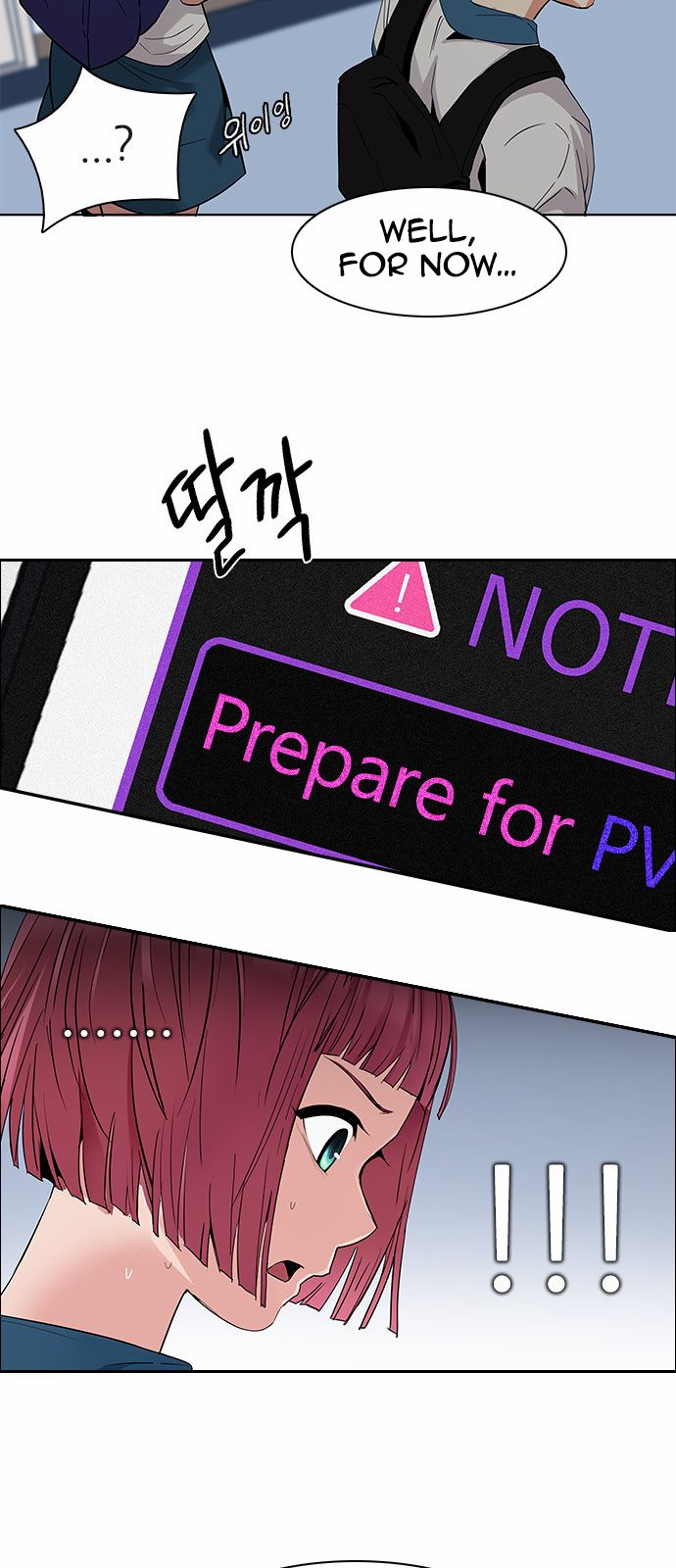 Page 42 of Chapter 133