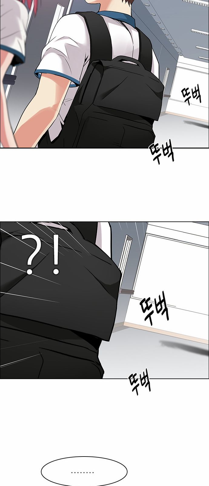 Page 45 of Chapter 133