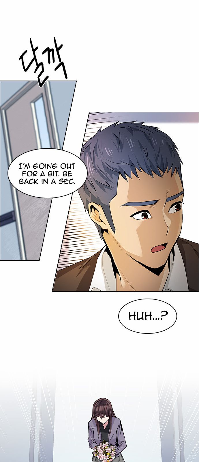 Page 51 of Chapter 133