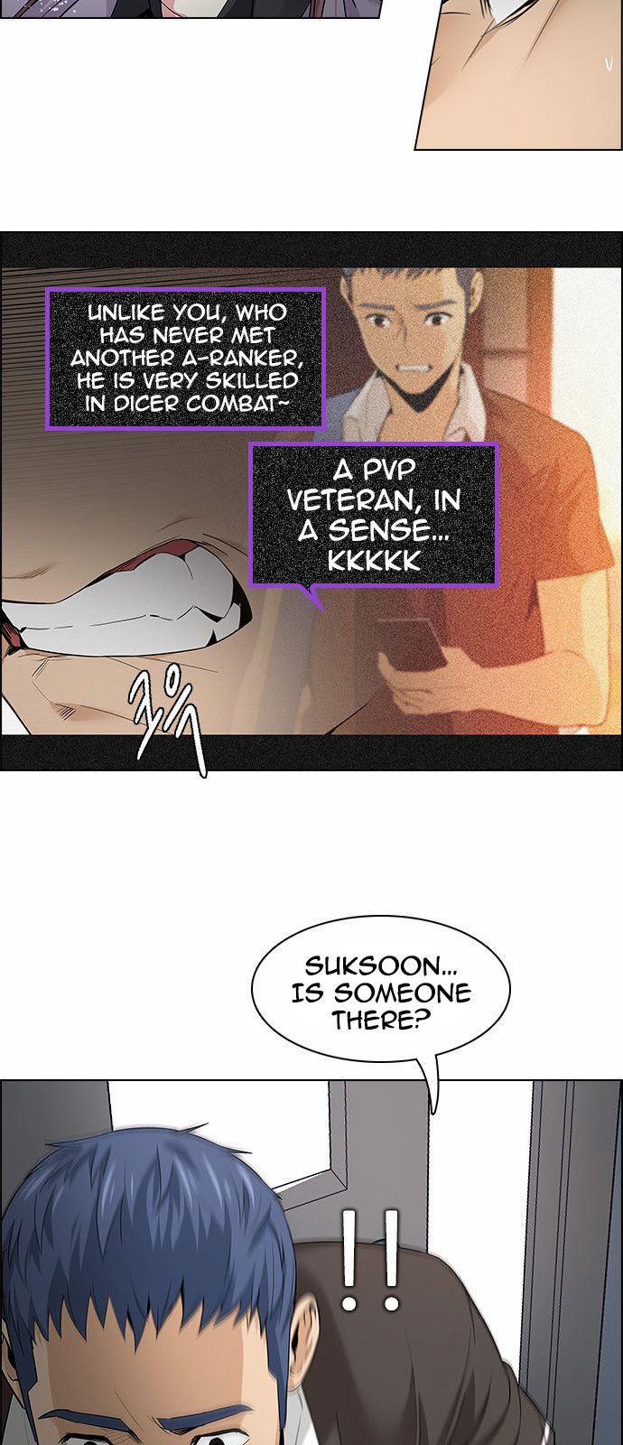 Page 6 of Chapter 134