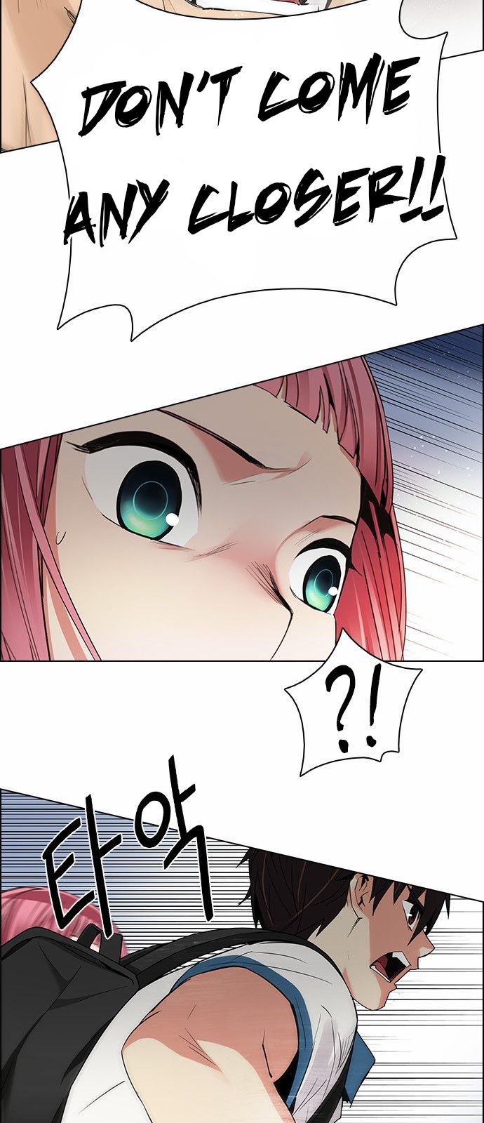 Page 10 of Chapter 134