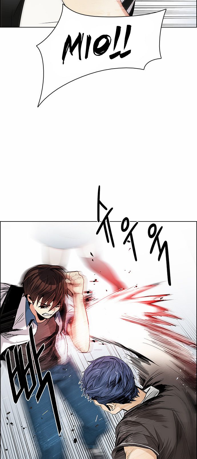 Page 11 of Chapter 134