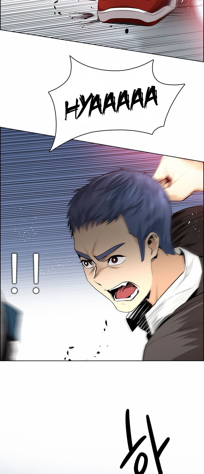 Page 13 of Chapter 134