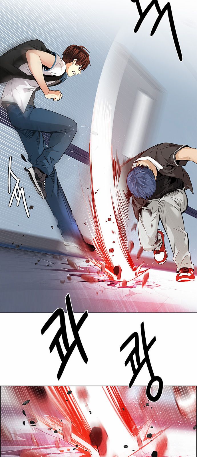 Page 14 of Chapter 134