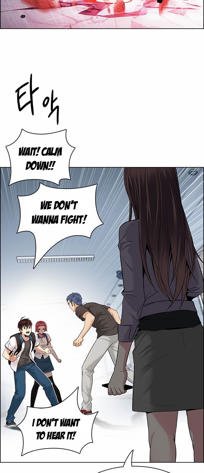 Page 15 of Chapter 134