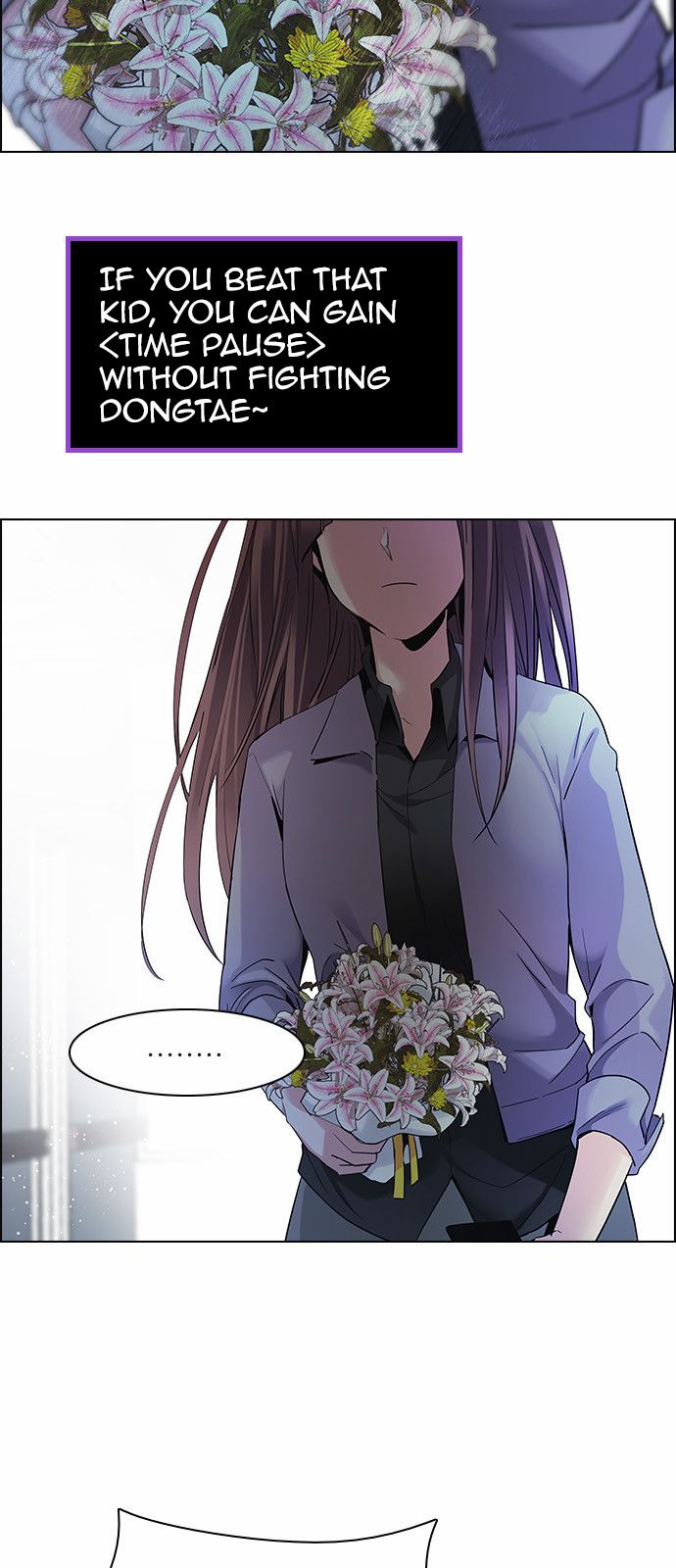 Page 17 of Chapter 134