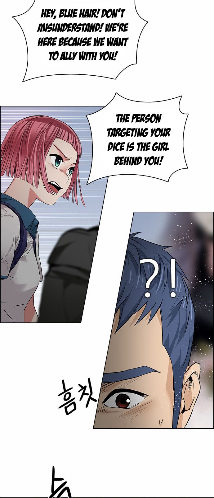 Page 18 of Chapter 134