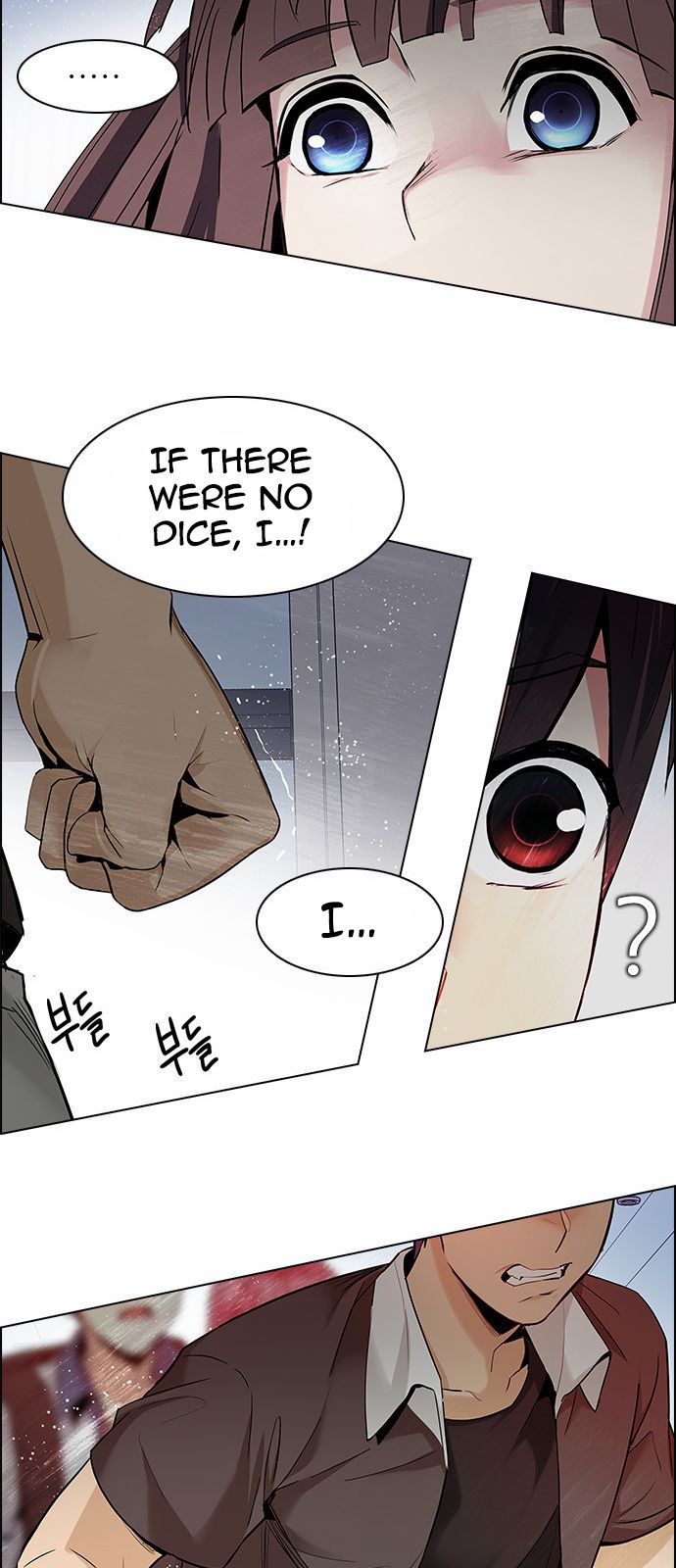 Page 29 of Chapter 134