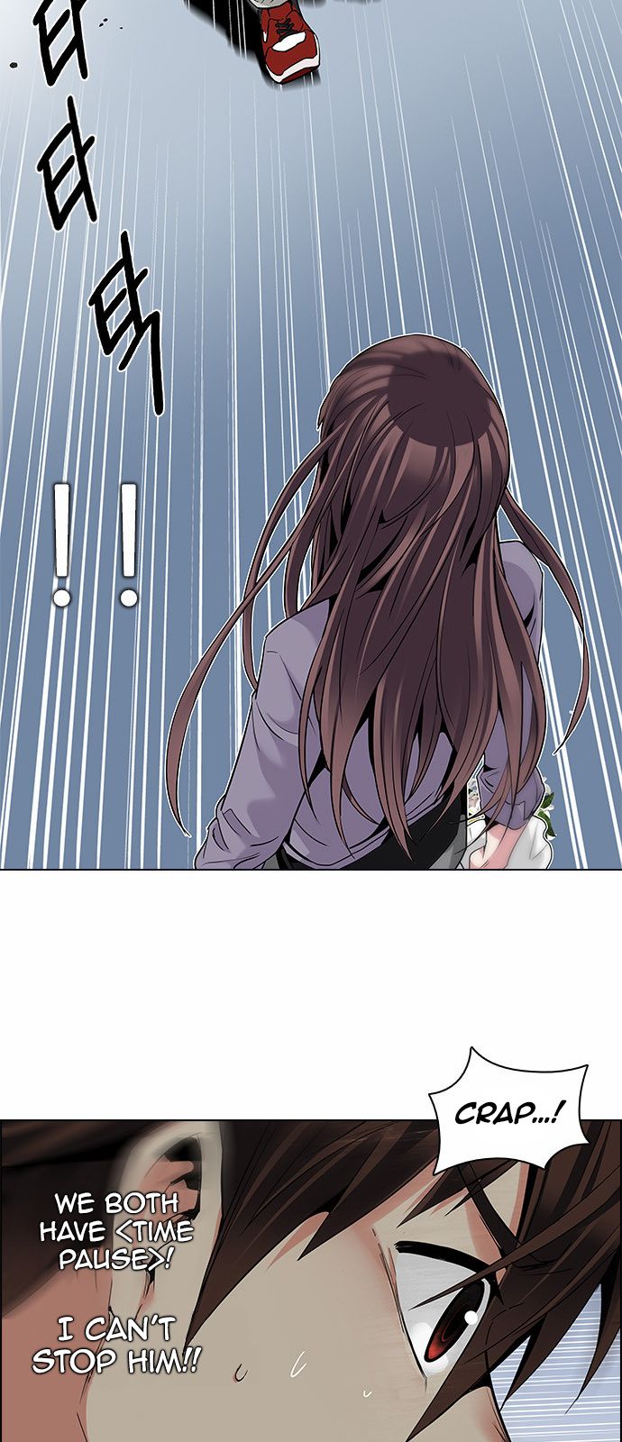 Page 31 of Chapter 134