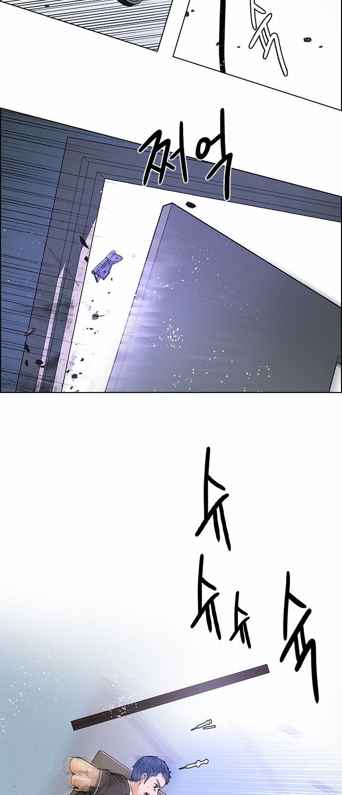 Page 36 of Chapter 134