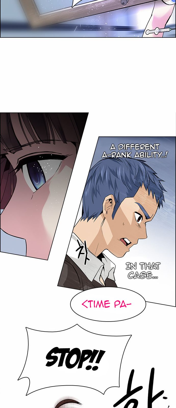 Page 38 of Chapter 134