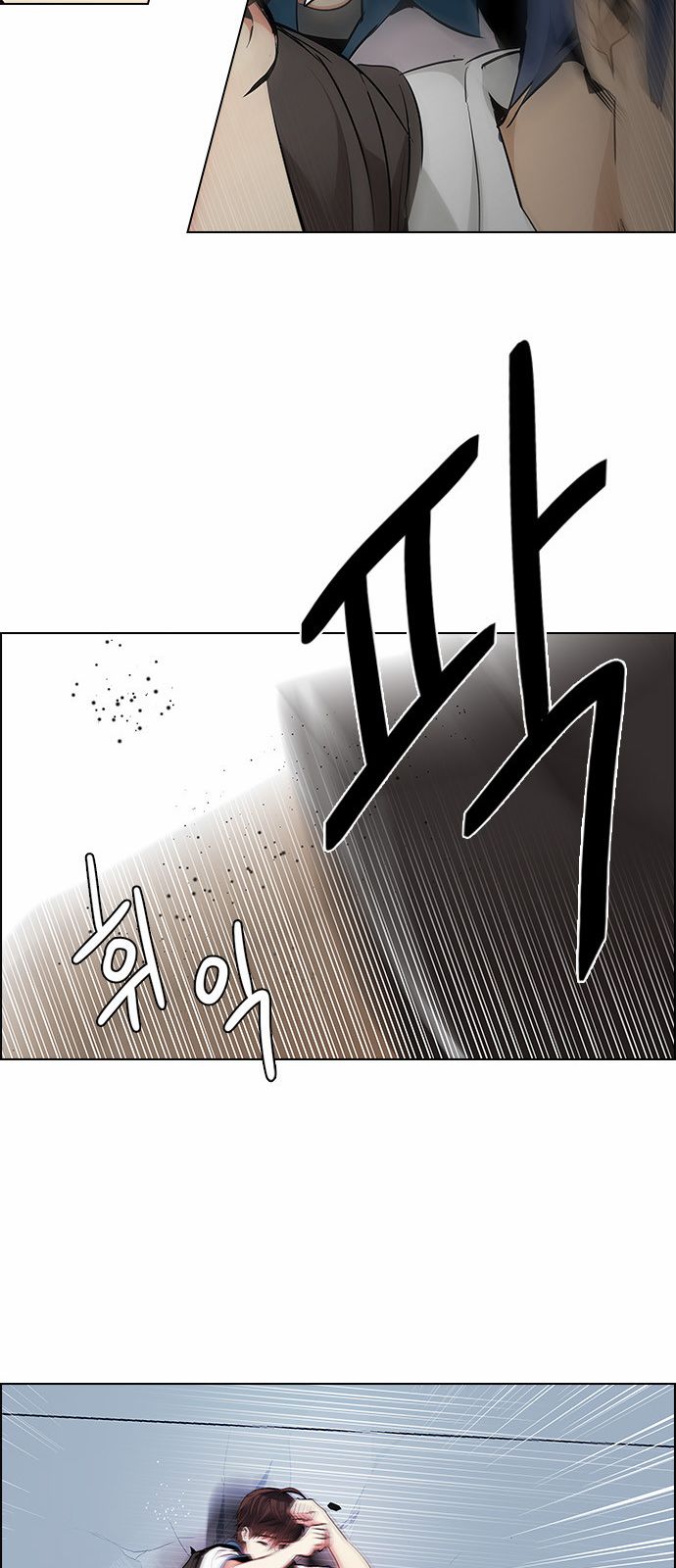 Page 41 of Chapter 134