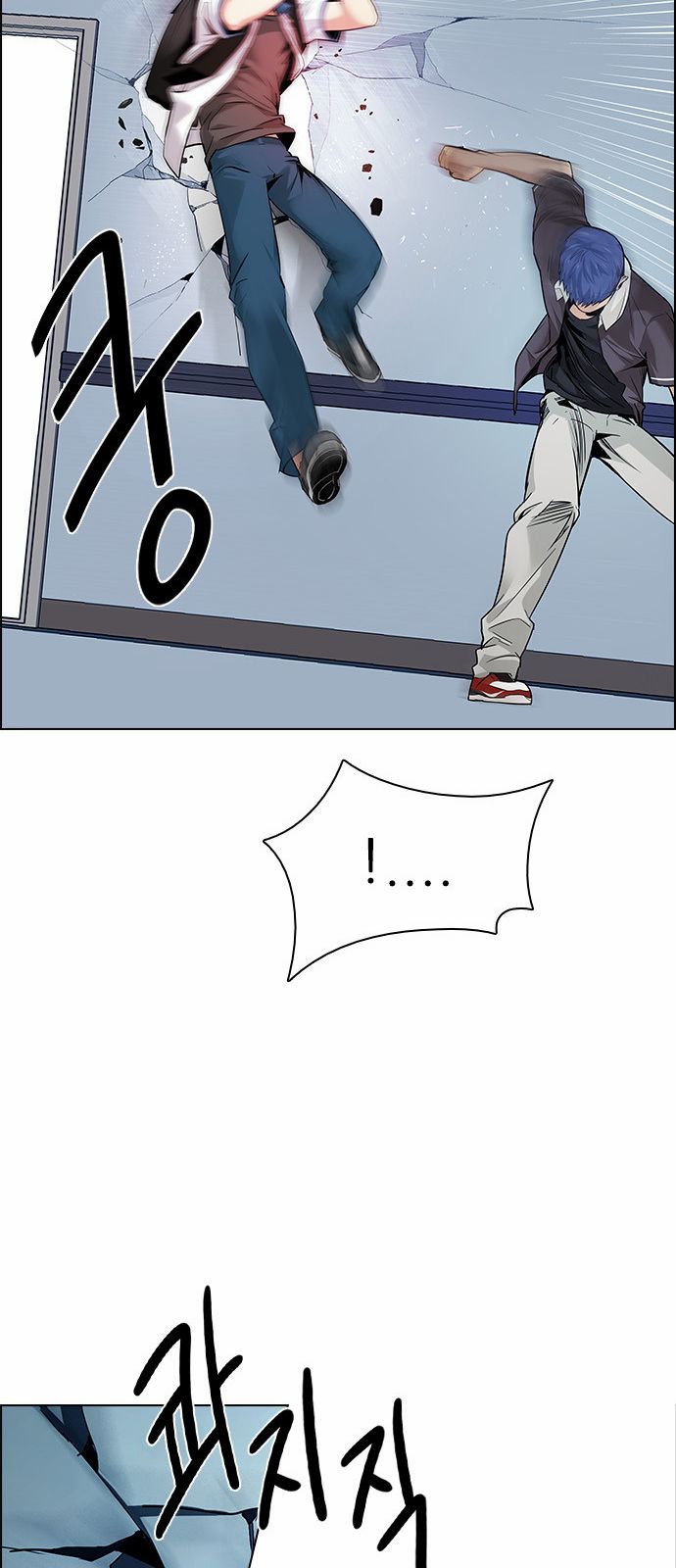 Page 42 of Chapter 134
