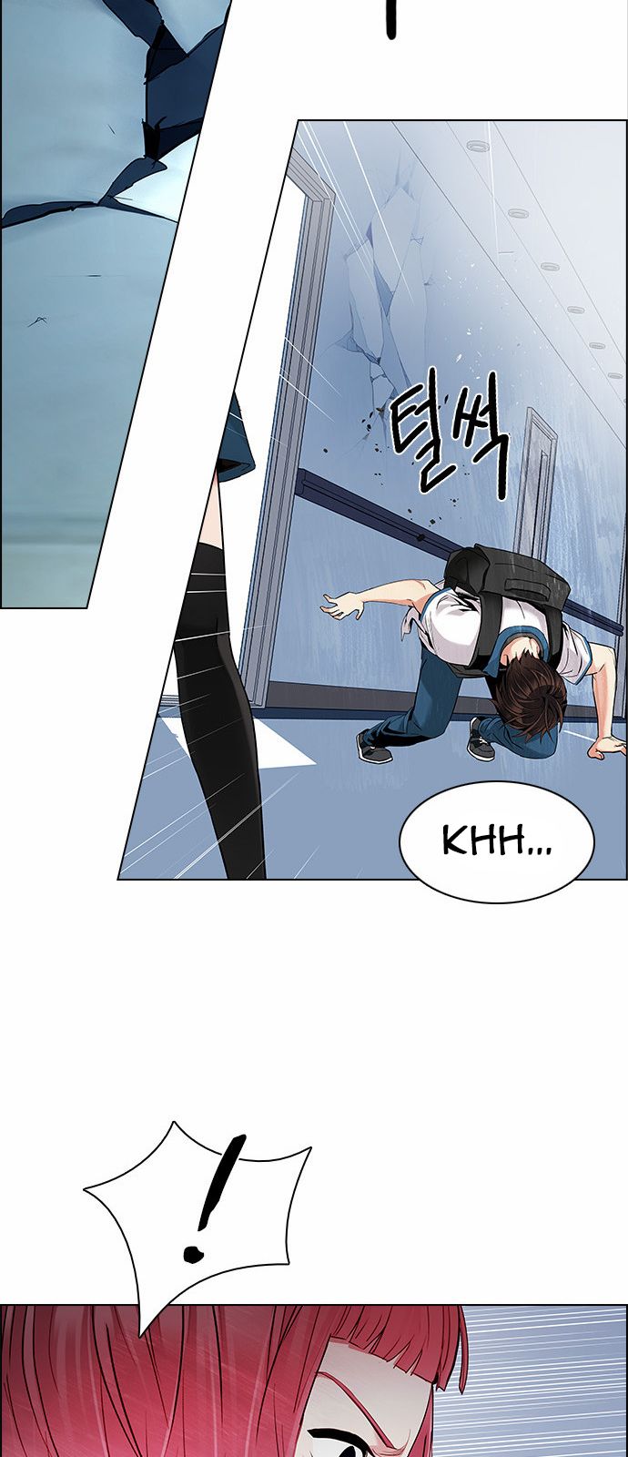 Page 43 of Chapter 134